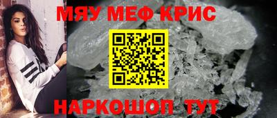 эйфоретик Можга