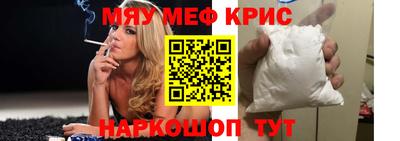 эйфоретик Можга