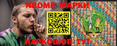 эйфоретик Можга