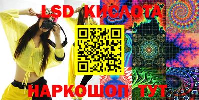 эйфоретик Можга
