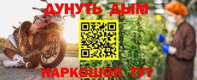 эйфоретик Можга