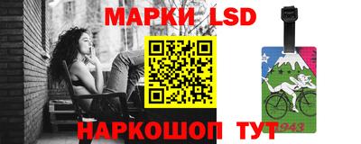 эйфоретик Можга