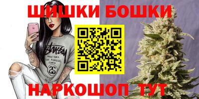 эйфоретик Можга