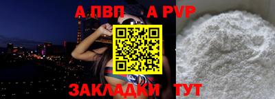 эйфоретик Можга