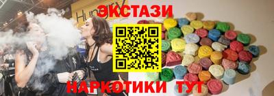 эйфоретик Можга