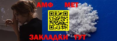 эйфоретик Можга