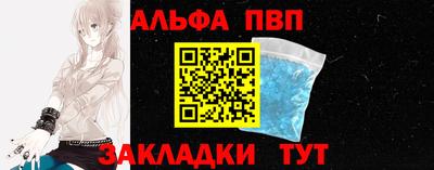 эйфоретик Можга