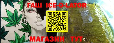 эйфоретик Можга