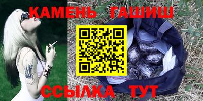 2c-b Моздок
