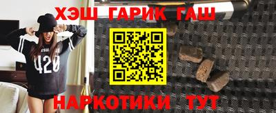 кокаин перу Можайск