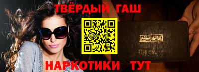эйфоретик Можга