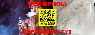 эйфоретик Можга