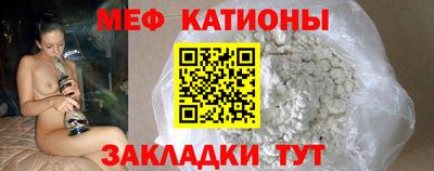 эйфоретик Можга
