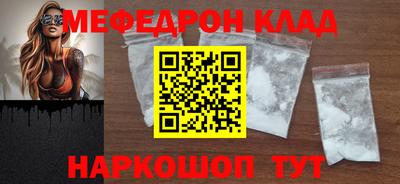 эйфоретик Можга